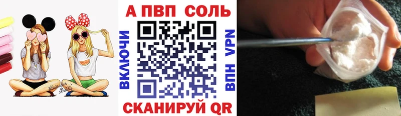 Купить Кокаин Меф Гашиш Канабис Кириши