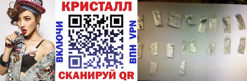 Купить где  Кириши  Amphetamine Premium 