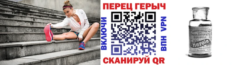 Купить  Кириши  Героин Афган 