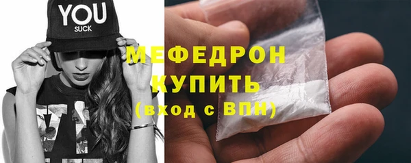 кокаин перу Гусь-Хрустальный
