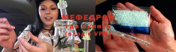 не бодяженный Вяземский