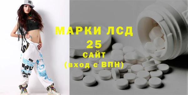 не бодяженный Вяземский