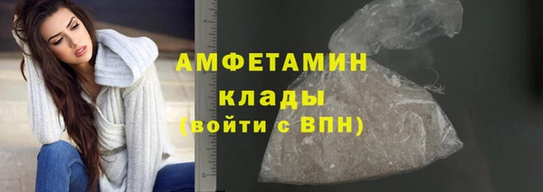 не бодяженный Вяземский