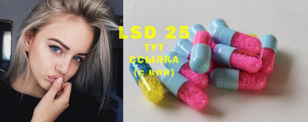 не бодяженный Вяземский