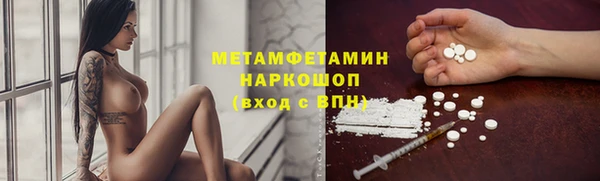 не бодяженный Вяземский