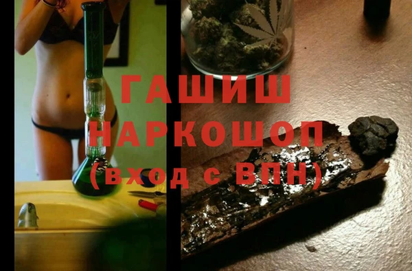 меф Вязники