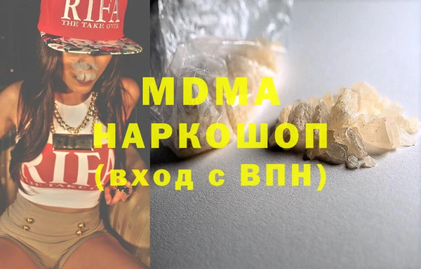 не бодяженный Вяземский
