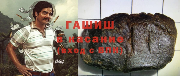 не бодяженный Вяземский