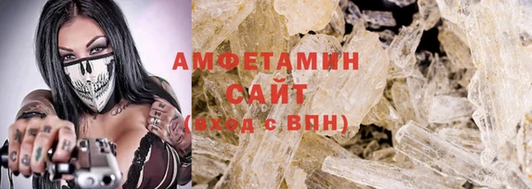 не бодяженный Вяземский