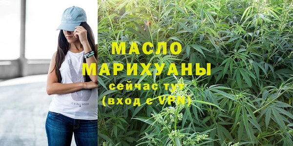 не бодяженный Вяземский