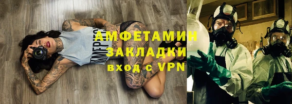 не бодяженный Вяземский