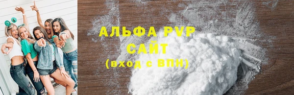 не бодяженный Вяземский