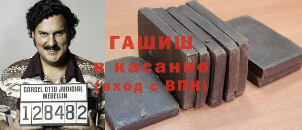 не бодяженный Вяземский