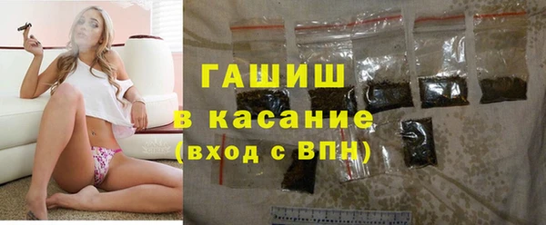 меф Вязники