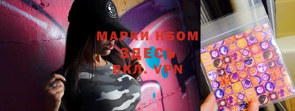 не бодяженный Вяземский